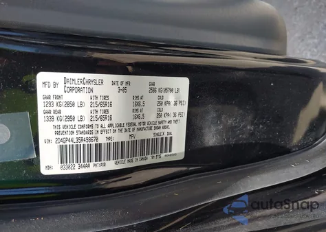 2005 Dodge Grand Caravan Sxt из США, поврежденный, VIN 2D4GP44L35R498670